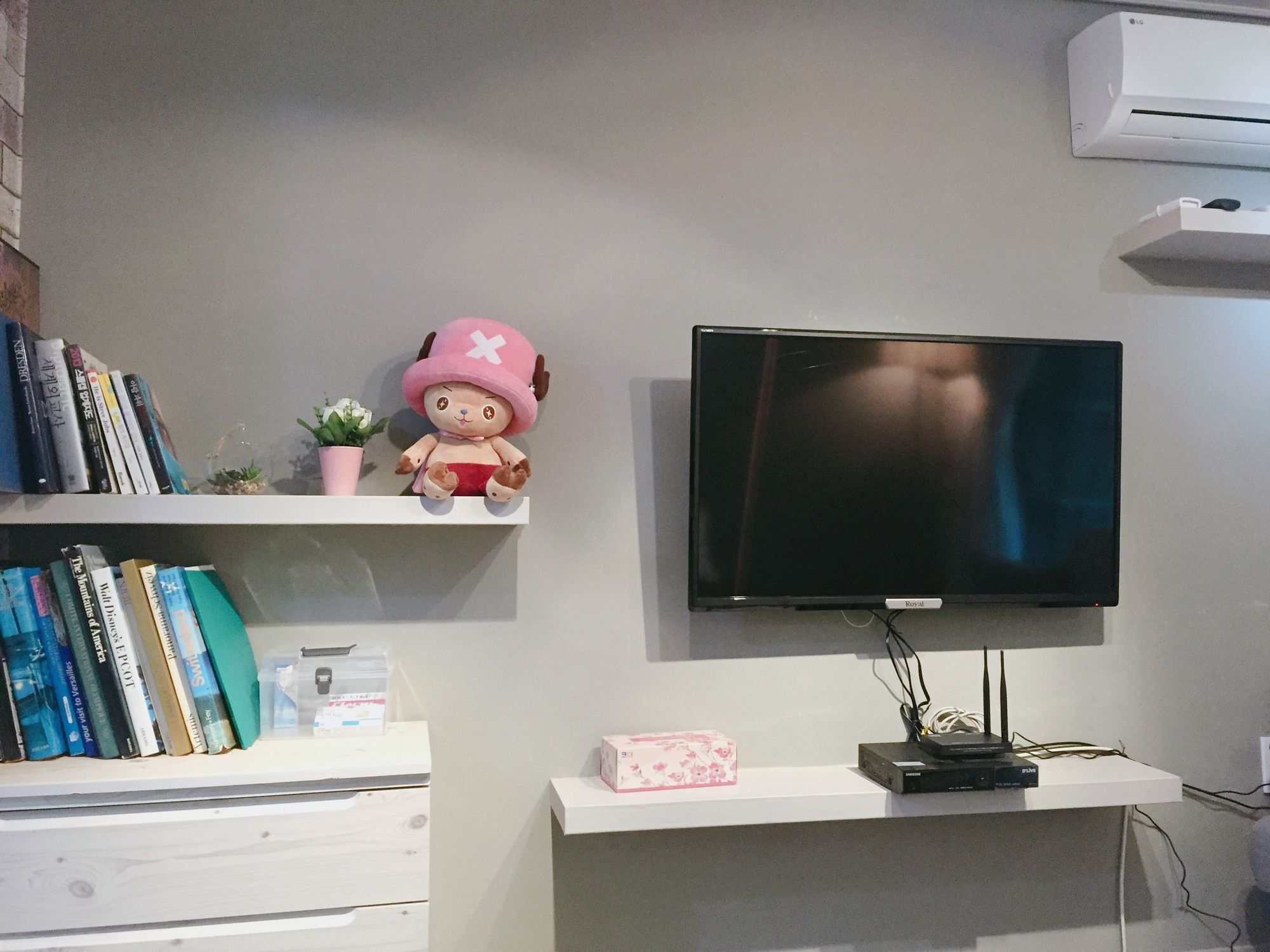 Elisha's House Seoul